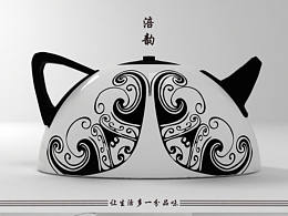 陶瓷