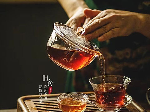 旧食｜关于茶。
