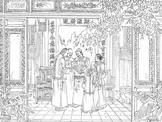连环画《刘三》铅笔稿