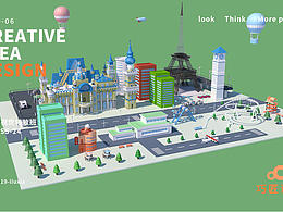 C4D城市建模