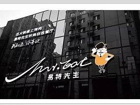 微信文章的排版设计