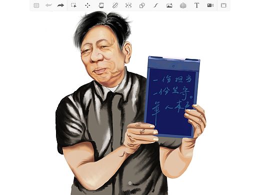 人像