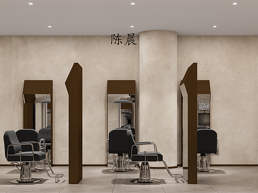 理發(fā)店設(shè)計(jì)丨讓客戶持續(xù)愉悅的變美（個(gè)人主頁(yè)-ZNjc1NzQ5NDA=） - 商業(yè)空間設(shè)計(jì) - 站酷設(shè)計(jì)師陳晨晨晨晨原創(chuàng)素材 - 站酷ZCOOL
