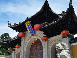 寺庙