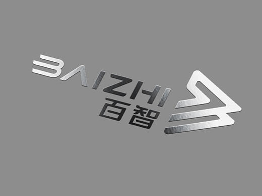 【智达未来】百度无人车品牌设计方案二