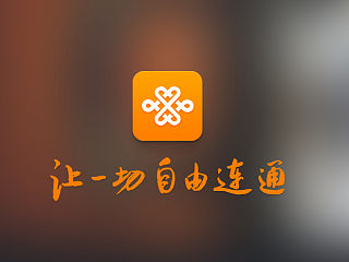 数据类App