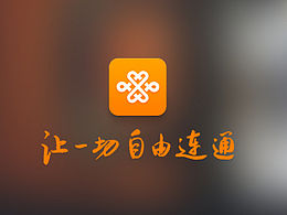 数据类app