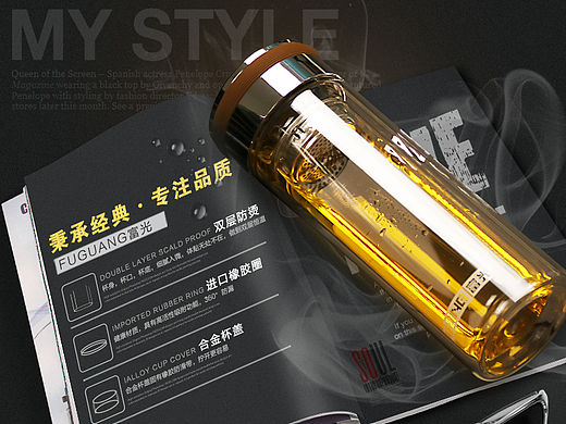 富光玻璃杯详情页（个人主页-ZMTU3MTQ1NjA=） - 电商 - 站酷设计师血瑶原创素材 - 站酷ZCOOL