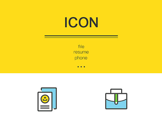 办公图标icon