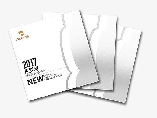 2017尼罗河春夏汽车座垫产品手册