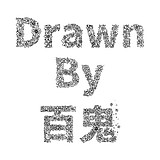 爱画画的百鬼的头像