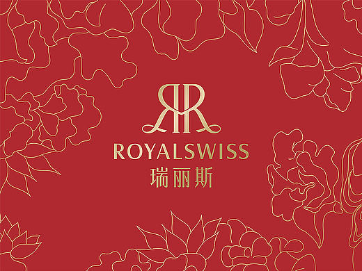 瑞丽斯医美
