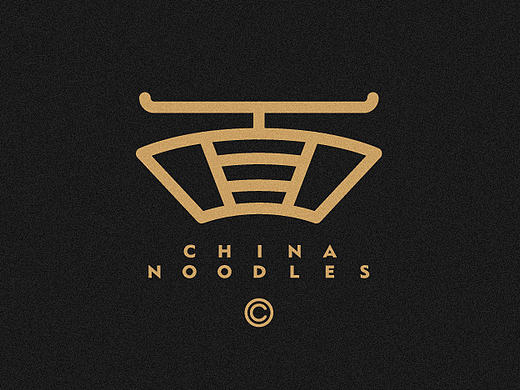 中国·面字体设计——疯狂的铅笔头