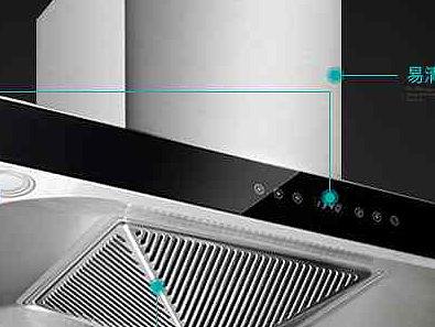 海信（个人主页-ZMTU1MTk2MDg=） - 电商 - 站酷设计师烺達视觉策划原创素材 - 站酷ZCOOL