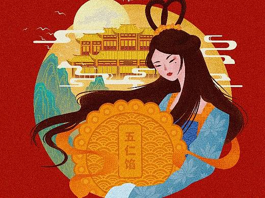 中秋节插画|月饼礼盒包装设计