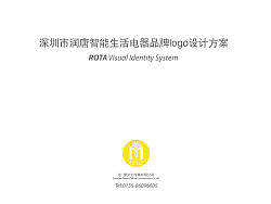 一个提案（个人主页-ZMTUwNzkzNg==） - 品牌 - 站酷设计师小小小强原创素材 - 站酷ZCOOL