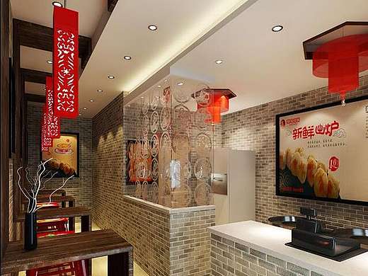 《湖沟烧饼形象店设计》——成都小吃店装修设计