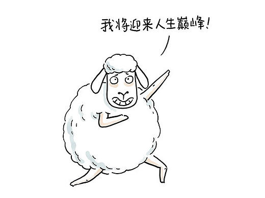 长颈鹿睡了兔子XOX@&#o#方便的时候很方便