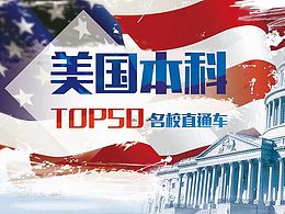 英国