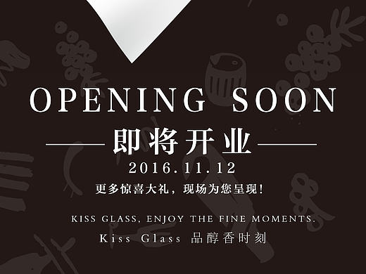 KISS CLASS（个人主页-ZMjA4OTEwNDA=） - 移动端网页 - 站酷设计师净修原创素材 - 站酷ZCOOL