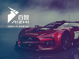 企业VI