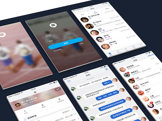 陌陌改版练习作品（个人主页-ZMTU0MjAwNjQ=） - APP界面 - 站酷设计师巨虎虎原创素材 - 站酷ZCOOL