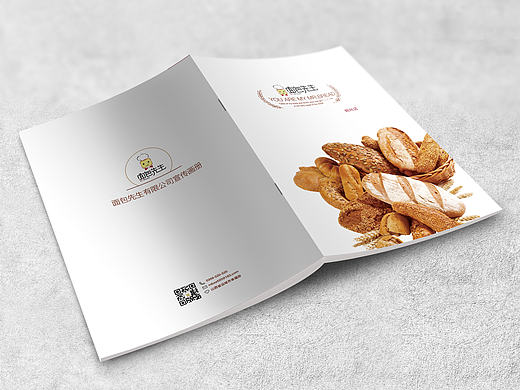 面包店-时尚简约大气的画册排版设计