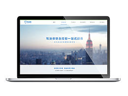 近期做的一些網(wǎng)頁