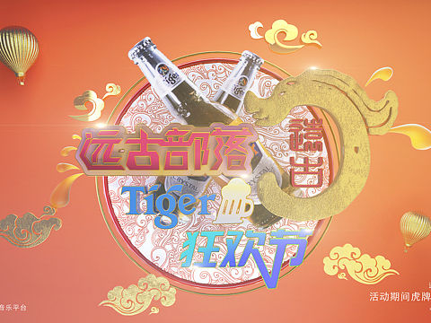 OC渲染练习（个人主页-ZMzA4MzgyMTY=） - 海报 - 站酷设计师初学设计还不是师原创素材 - 站酷ZCOOL