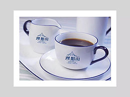 地产项目全案设计