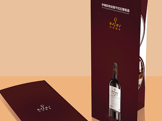 自创红酒哈哈（个人主页-ZMTk1MDEzOTY=） - 品牌 - 站酷设计师赵庆贺原创素材 - 站酷ZCOOL