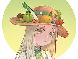 蔬菜萝莉