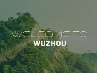 Starry网页设计－旅游 手绘 大背景