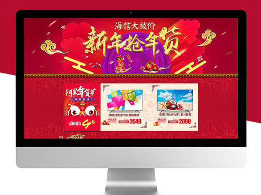 首頁、承接頁練習(xí)合集（個(gè)人主頁-ZMTI1NjM1MDQ=） - 電商 - 站酷設(shè)計(jì)師安諾哲原創(chuàng)素材 - 站酷ZCOOL