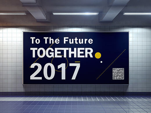 2017校园招聘｜校招海报｜校招宣传页等VI——医起构建未来