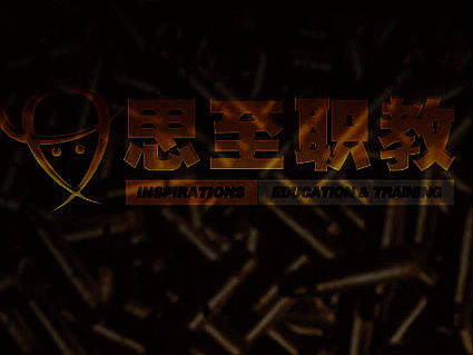 名片練手（個人主頁-ZMTg3ODg0ODg=） - 宣傳物料 - 站酷設計師思至學生原創(chuàng)素材 - 站酷ZCOOL