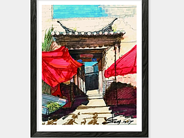 《紅河縣老宅》