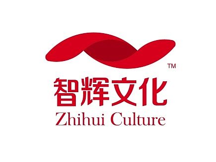 智辉文化 logo定稿（已商用）