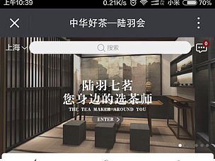 微信商城（产品）界面设计（待更）（个人主页-ZMjgwNDU0MjQ=） - APP界面 - 站酷设计师Healer湫原创素材 - 站酷ZCOOL