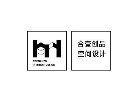 室内设计公司品牌视觉设计