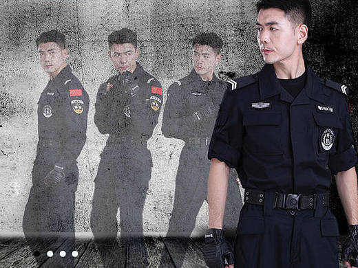 江蘇君道保安網頁設計（個人主頁-ZMjAxNjg0MDQ=） - 企業(yè)官網 - 站酷設計師huoyan3008原創(chuàng)素材 - 站酷ZCOOL