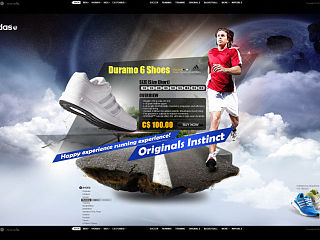 阿迪达斯 云中漫步篇