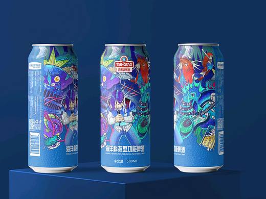 海洋啤酒
