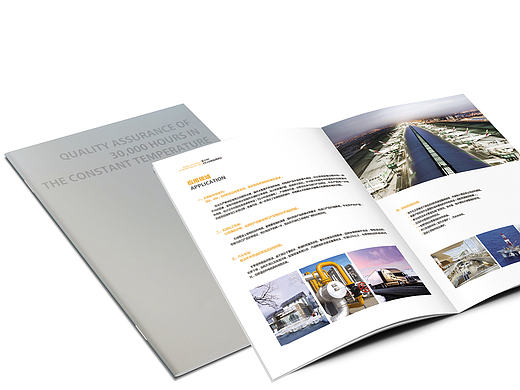 YUGUANG 画册设计