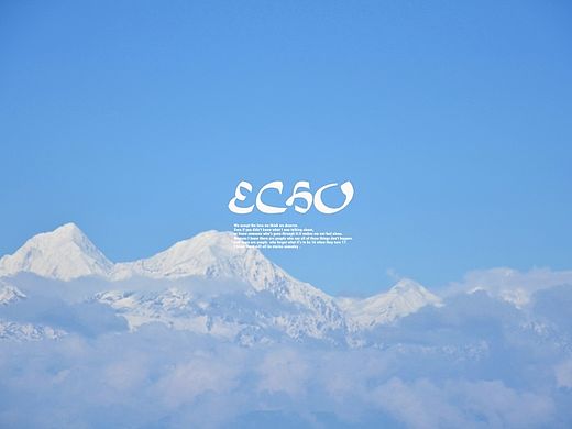 牛背山背牛上的阴雨景