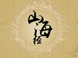 书籍