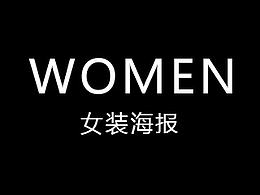 首页海报