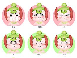 中国体育彩票吉祥物