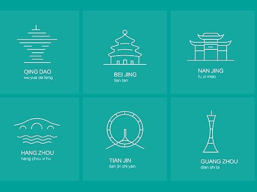 城市 图标