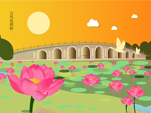 图说唐山第十三站-唐山南湖云凤岛